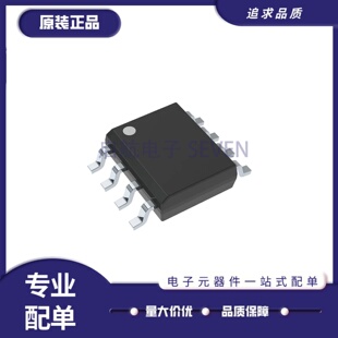 全新原装 LME49990MAX 丝印：L49990 单运放大器 贴片SOP-8