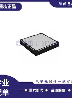 SC2200A-00A00 SC2200A-00A00E 功率放大器ic 封装80QFN 原装正品