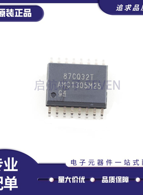 AMC1305M25 AMC1305M25DWR 模数转换器芯片 贴片 SOP16 原装正品