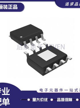 ST1S10 ST1S10PHR 贴片SOP8封装 同步降压型稳压器芯片 原装正品