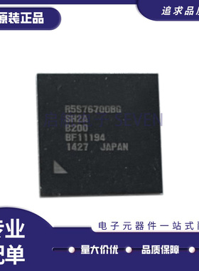 R5S76700BG SH2A 76700 电源管理芯片 BGA封装 全新原装正品