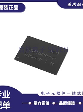 NT5CB128M16FP-DI HP-CG DI 256 CP 64 DP-DH FP 5CC256EP-EK