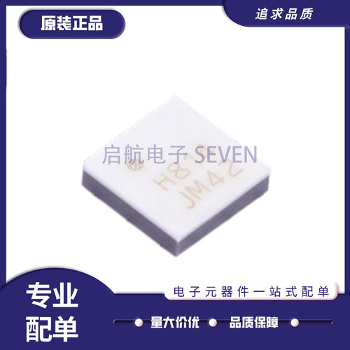 ADI放大器芯片全新原装正品