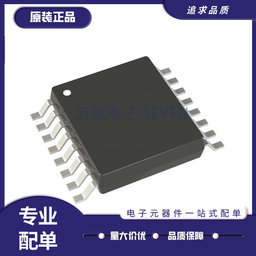 ADI数据采集芯片全新原装正品