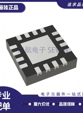 MASW-011184-TR1000 PQFN封装 1GHz ~ 5GHz 射频开关芯片