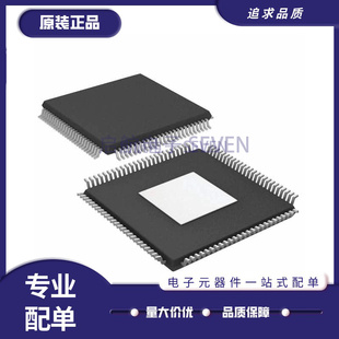 ADN4604ASVZ ADN4604 封装QFP100 数字交叉点开关IC 全新原装正品