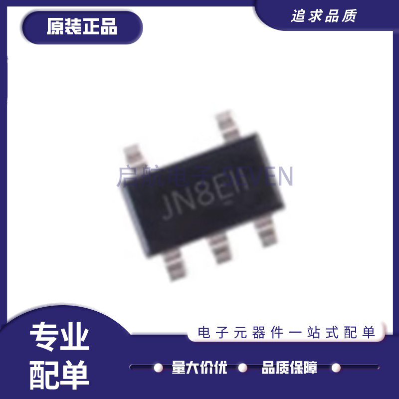 ETA6093S2F电源降压芯片全新正品