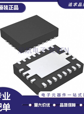 BQ24125RHLR QFN20封装 丝印CDZ 聚合物电池充电器芯片 原装正品