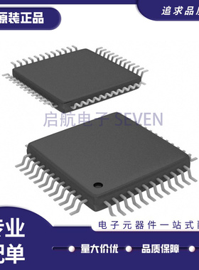 UM7108F QFP48封装 电子元器件芯片 全新原装正品