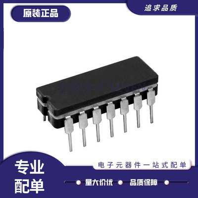 TI电子元器件芯片全新原装正品