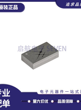 SKYA21043 5.85GHz~5.925GHz 射频前端芯片 LGA-24封装 原装正品