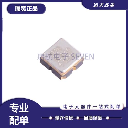 B39921B3728U410信号调节器芯片
