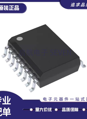 ADUM3400ARWZ/ARW 4223 5000 5201 5230 5401 5403 5404贴片SOP16