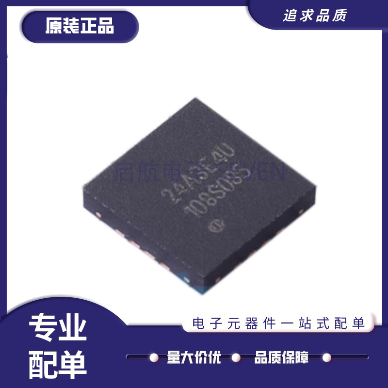 DAC108S085/161P997/161S997 CISQ/CISQX/NOPB/RGHR/RGHT WQFN-16 电子元器件市场 芯片 原图主图