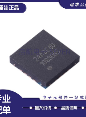 DAC108S085/161P997/161S997 CISQ/CISQX/NOPB/RGHR/RGHT WQFN-16