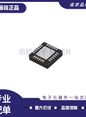 MW7IC915NT MW7IC915NT1 MW7IC915 丝印M7IC915N QFN24 原装正品