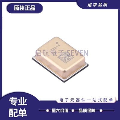 IM73D122V01XTMA1MEMS麦克风