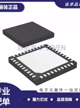 DS92LX1622SQE/NOPB「IC SER/DESER 10-50MHZ 40WQFN」芯片