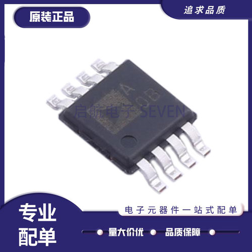 TI电子元器件芯片全新原装正品