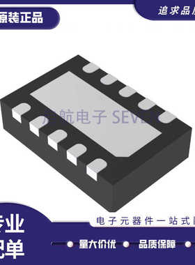 ADL6012SCPZN RF检波器芯片 LFCSP10封装 全新原装正品