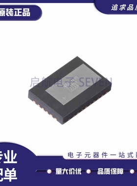 全新原装 MAX16550GPN QFN18 MAX20730EPL MAX20735EPL+T QFN15