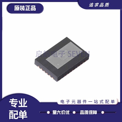 MAX20730EPL全系列开关稳压器