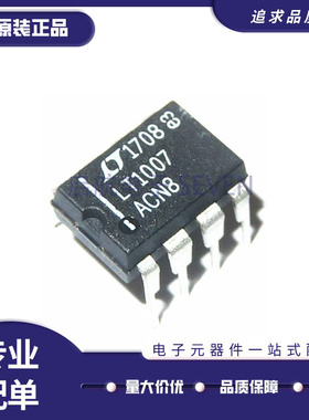 LT1001ACN8 1007IN8 1057 1101CN8 1109 1112 1124 1028AMJ8 1167