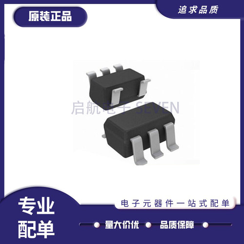 微芯运算放大器芯片全新原装正品