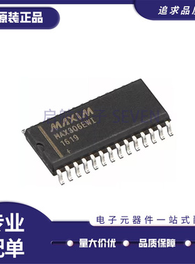 进口原装MAX306EWI+T MAX306EWI 贴片SOIC-28 模拟开关复用器芯片