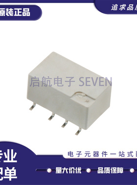 9-1462038-9 IM03D IM03DGR 2A 5V SOP8 信号继电器 全新原装