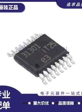 LTC3130IMSE-1 封装MSOP-16 DC-DC电源芯片 全新原装正品
