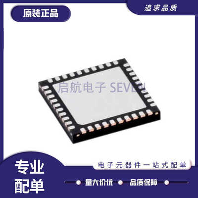 ADI射频芯片全新原装正品