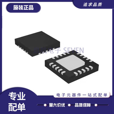 升特触摸传感芯片全新原装正品