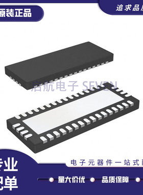 TS3DV520ERUAR 封装TQFN-42 视频接口芯片/多路复用器 原装正品