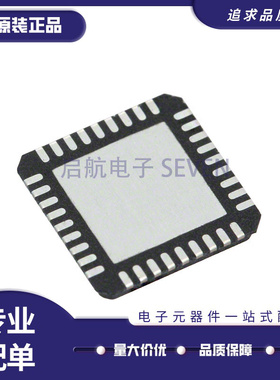 SI5317C-C-GMR【IC CLK JITTER CLEANR PROG 36QFN】芯片