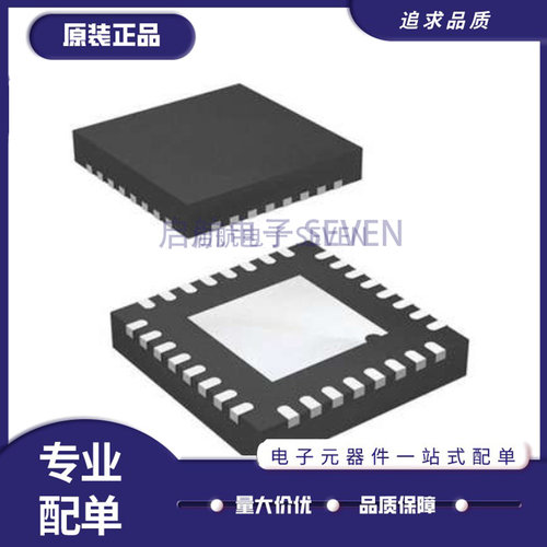 PE44820射频数字移相器芯片
