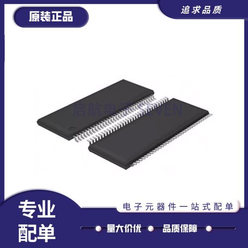 SN75LVDS387DGGRLVDS驱动器芯片