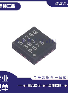 全新原装 TPS54260QDRCRQ1 丝印 5426Q VSON-10 开关稳压器IC芯片