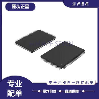 NXP电子元器件芯片全新原装正品