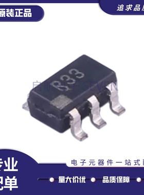 ADR3425/3412/3440/5040/381/510/444/441/421/4550BRZ/ARTZ/ARJZ