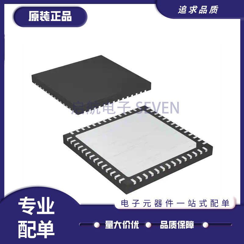 MAXIM串行器芯片全新原装正品