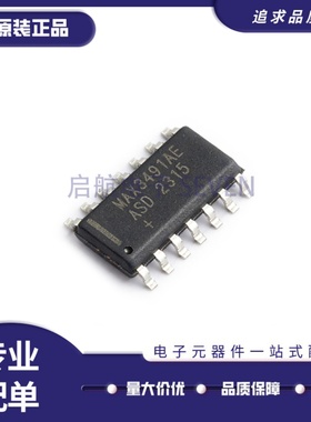 MAX3491AEASD+丝印MAX3491AEASD封装SO-14 RS-485/RS-422芯片