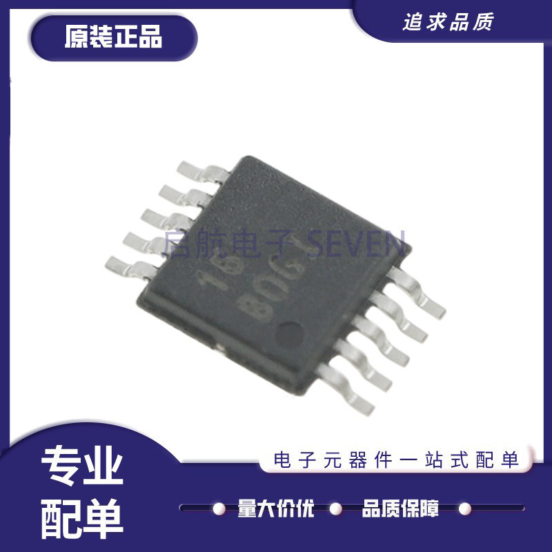 ADS1115IDGSR ADS1115 BOGI ADS1118 ADS1118IDGSR IDGST BBEI - 实物图