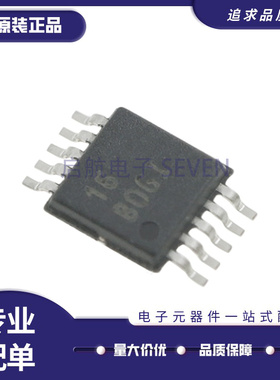 ADS1115IDGSR ADS1115IDGS ADS1115IDGT 模数转换器 封装MSOP10