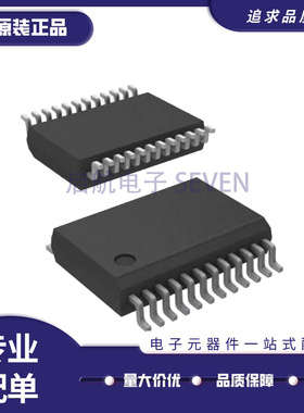 STP16CPC26PTR 16CPC26TTR16CPC26XTTR进口贴片LED驱动芯片