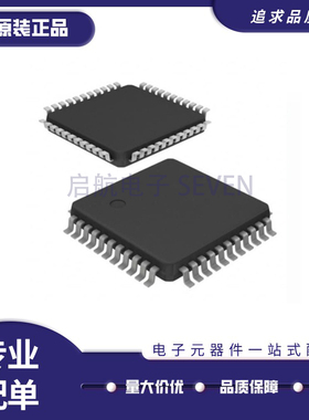 P89LPC9401FBD P89LPC952FBD LPC11U24FBD64 封装QFP44 原装正品