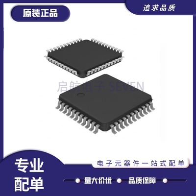 NXP电子元器件全新原装正品