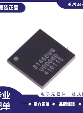 ACT81460VM101-T WLCSP-49封装 电源管理芯片 全新原装正品