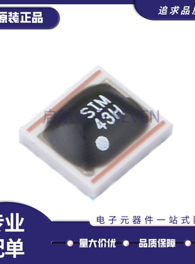 SIM-43H+ SIM-43H 1000-4000MHz 射频混合器芯片 全新原装正品