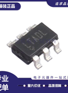 LT6700CS6-2 丝印LTADL TSOT-23-6L封装 比较器芯片 全新原装正品